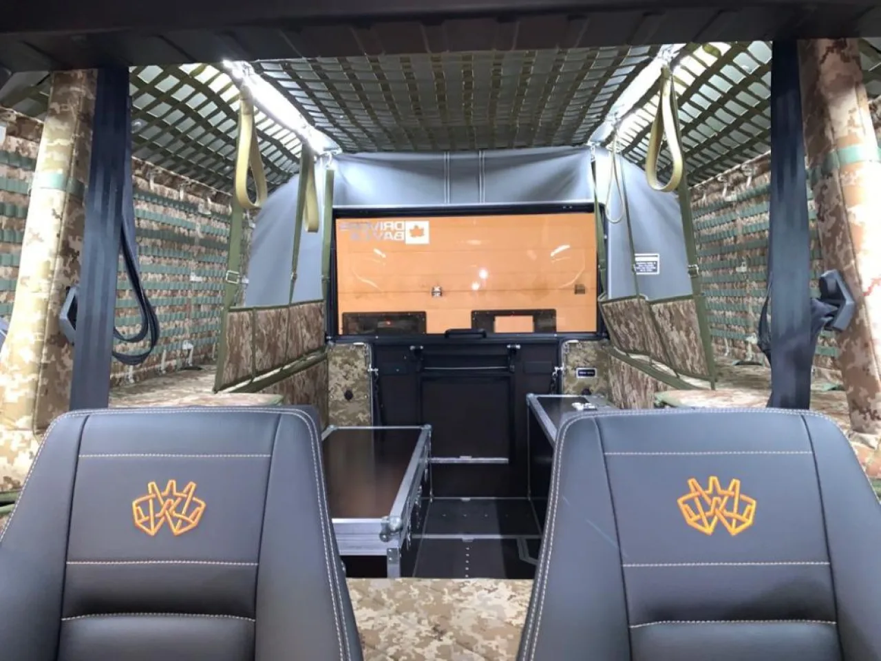 SHERP PRO - Sold - Photo 6