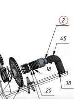 Bearing cup (type 2) - $174 CAD - Thumbnail 2
