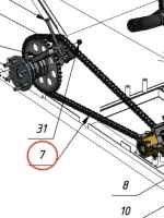 Front left chain - $212 CAD - Thumbnail 2