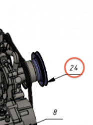 Pulley