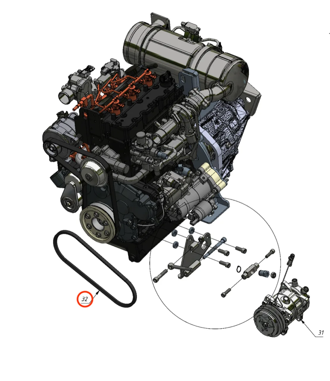 AC Belt