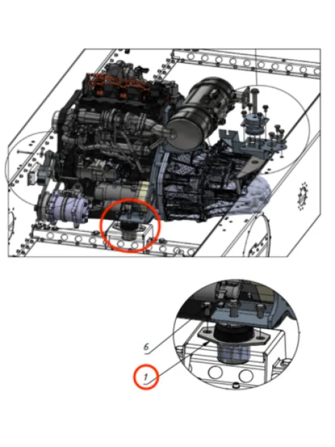 Engine support