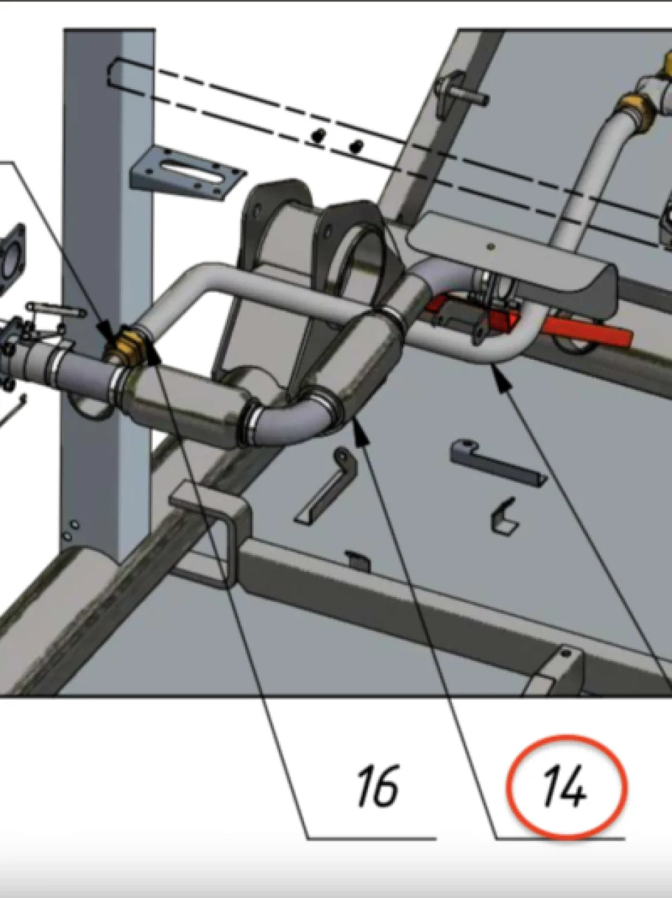 Front pipe (new style)