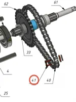 Chain lock (for single-row chain) - $8 CAD - Thumbnail 2