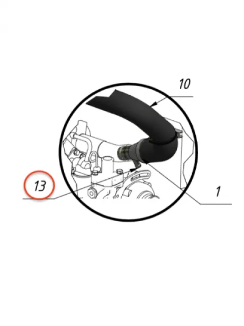 Adapter