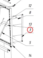 Rear gas strut (Sherp Pro) - $41.5 CAD - Thumbnail 2