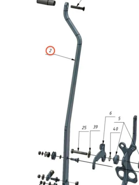 Lever arm (right)