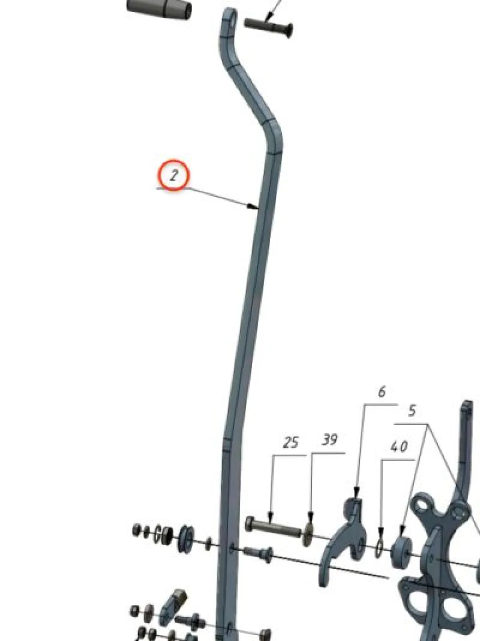 Lever arm (right)
