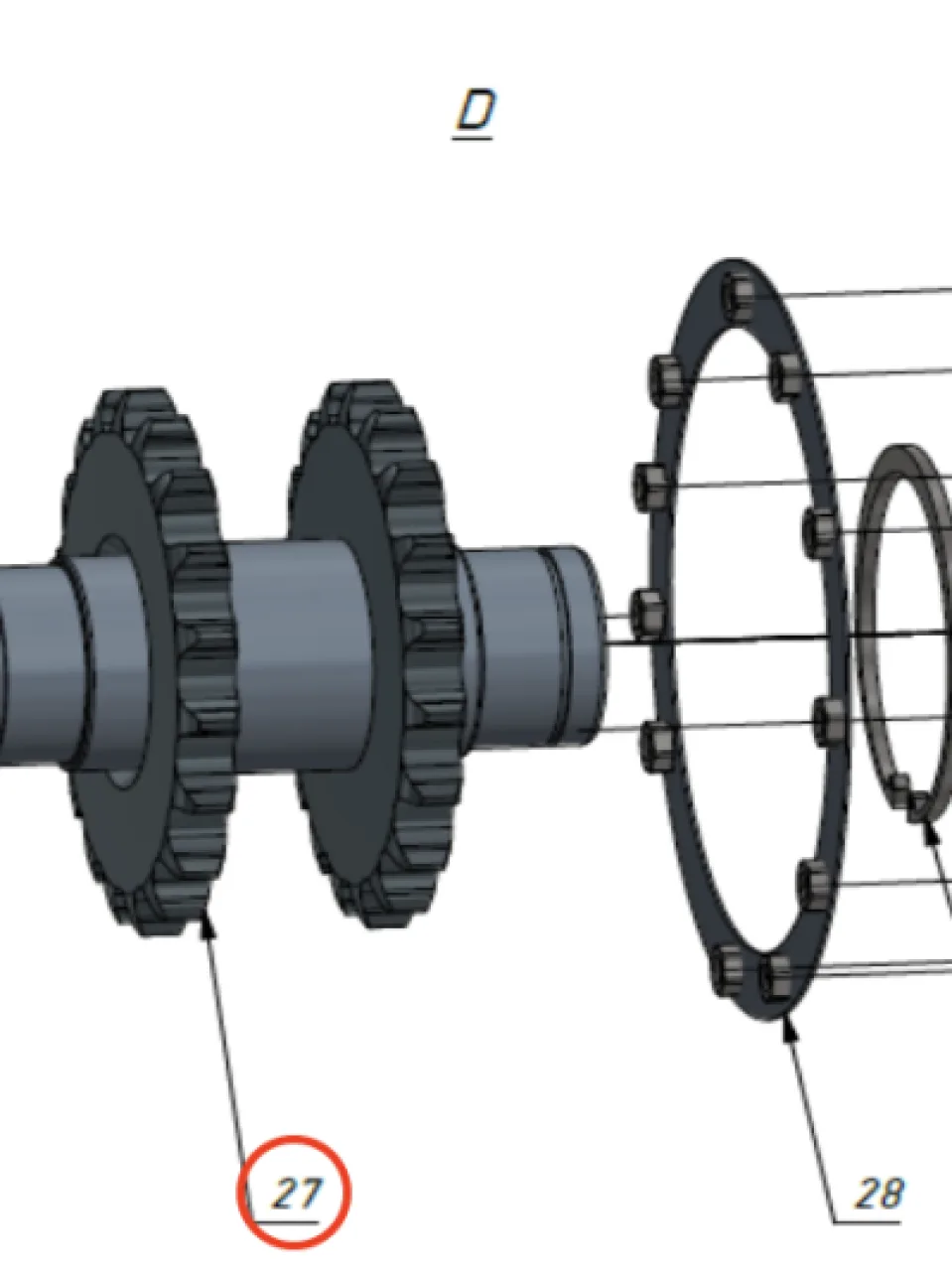 Sprocket