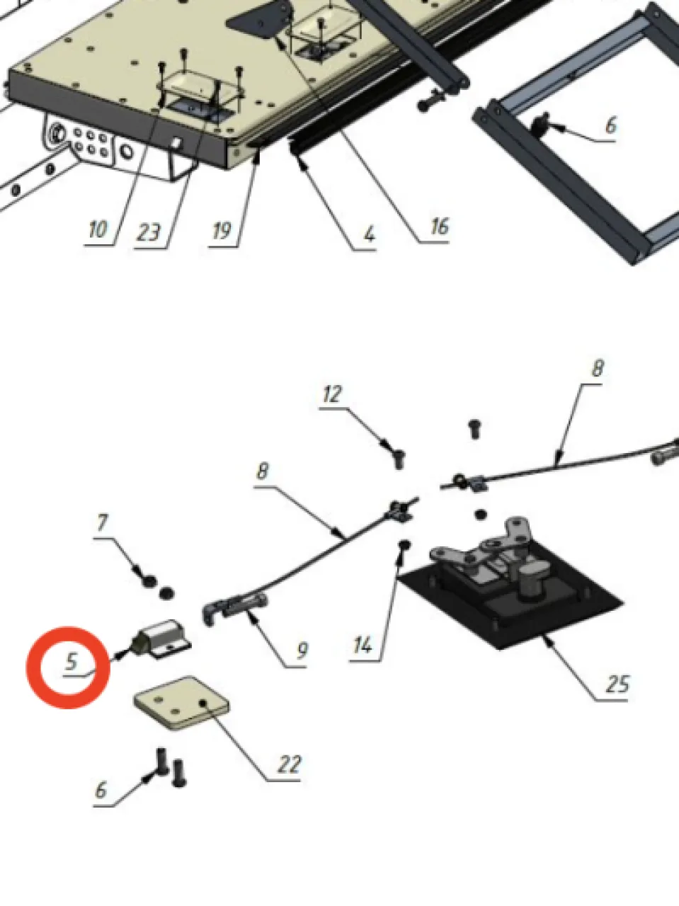 Front/Rear door lock