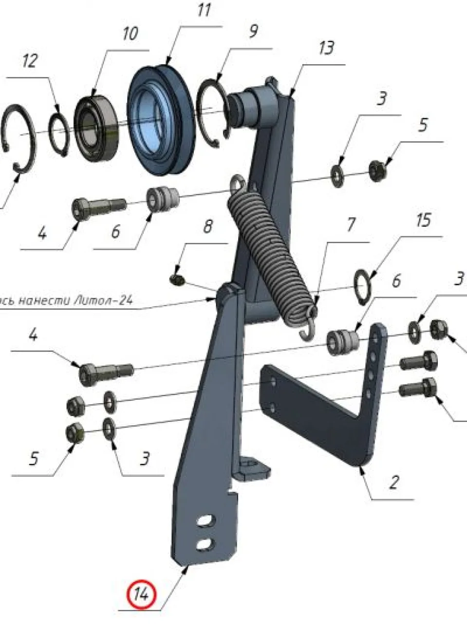 Bracket