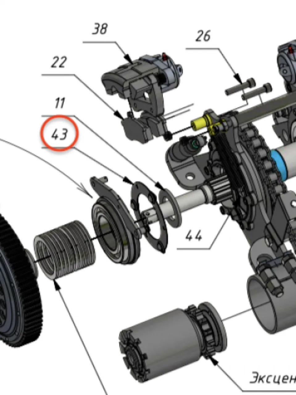 Bearing - 03.0168
