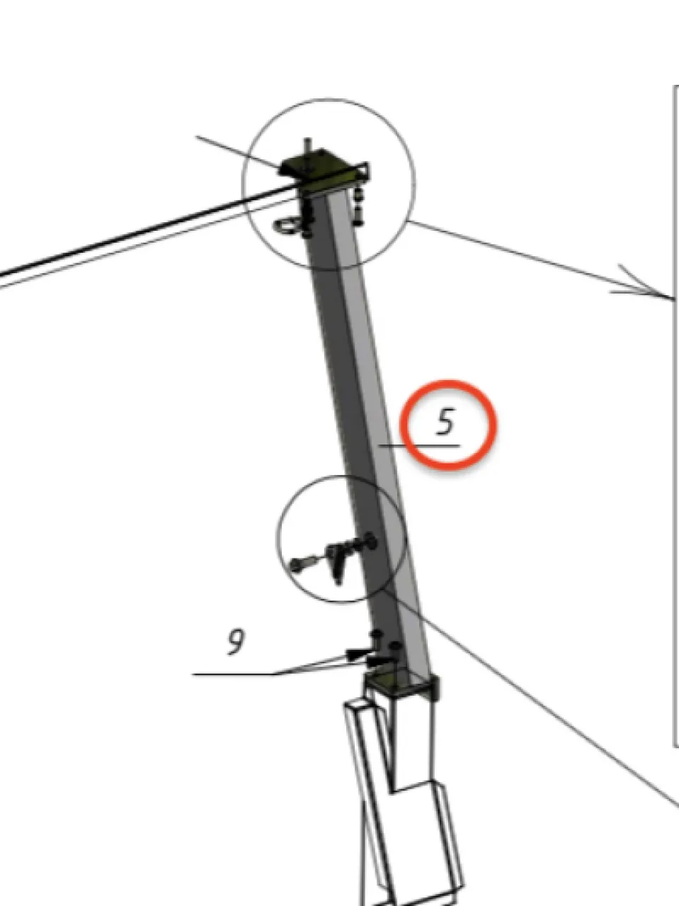 stand