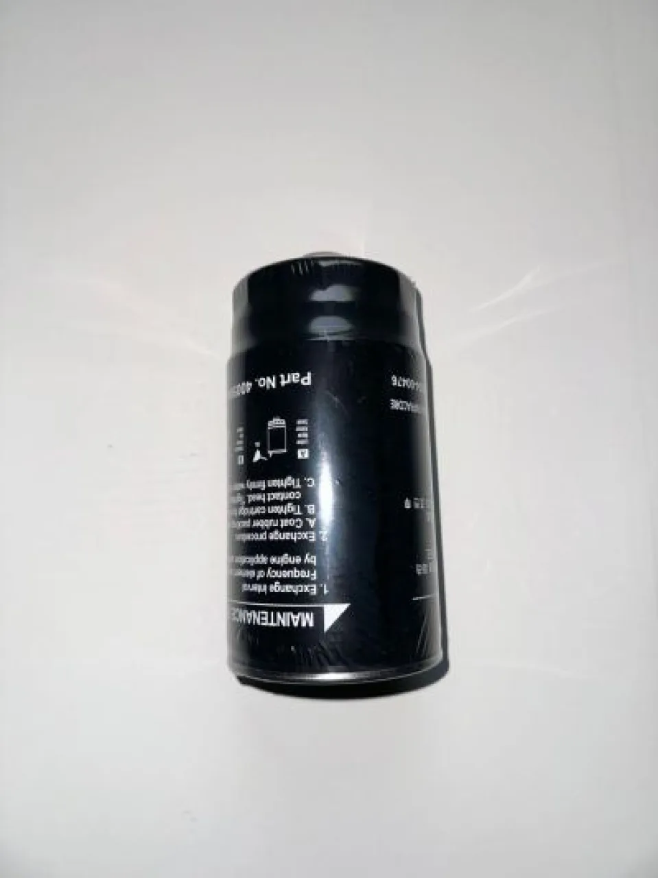 Fuel filter - Main (N/Pro XT)
