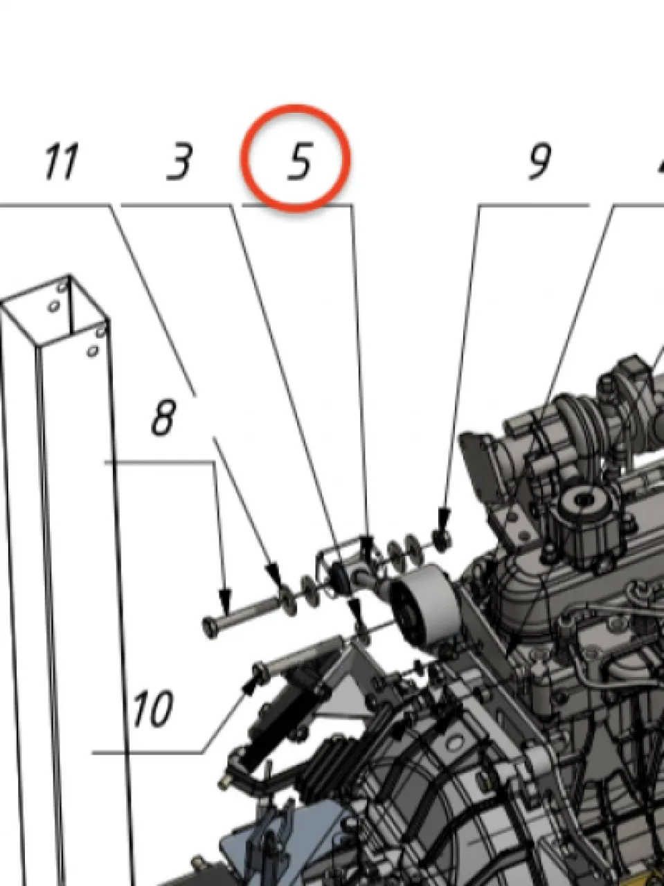 Upper engine mount (Sherp Pro)