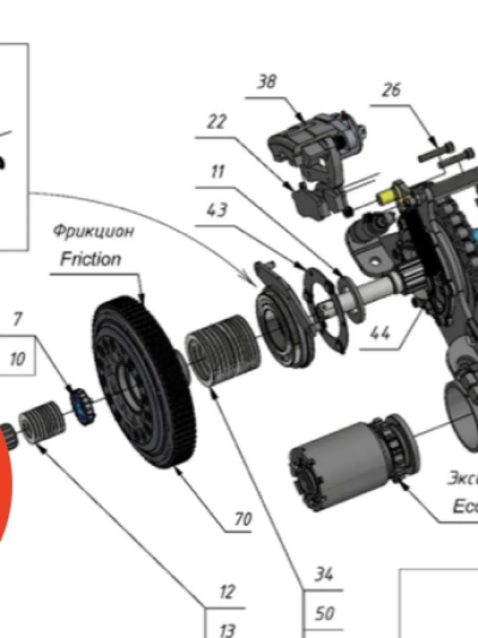 Brake disc