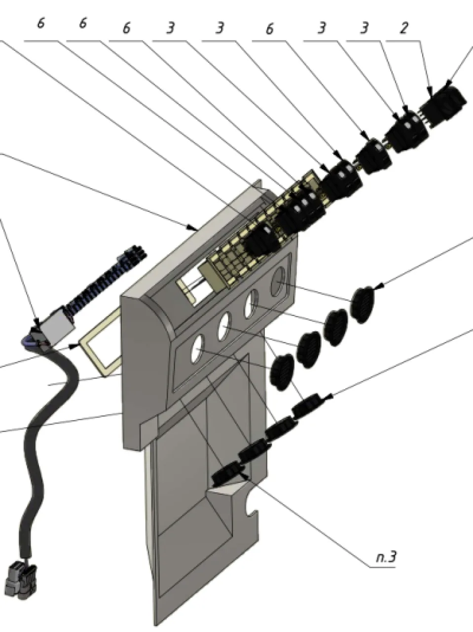 Lower dashboard assembly (new style)