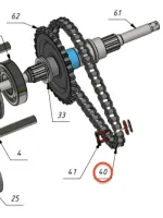 Steering unit chain (Sherp Pro) - $158 CAD - Thumbnail 2