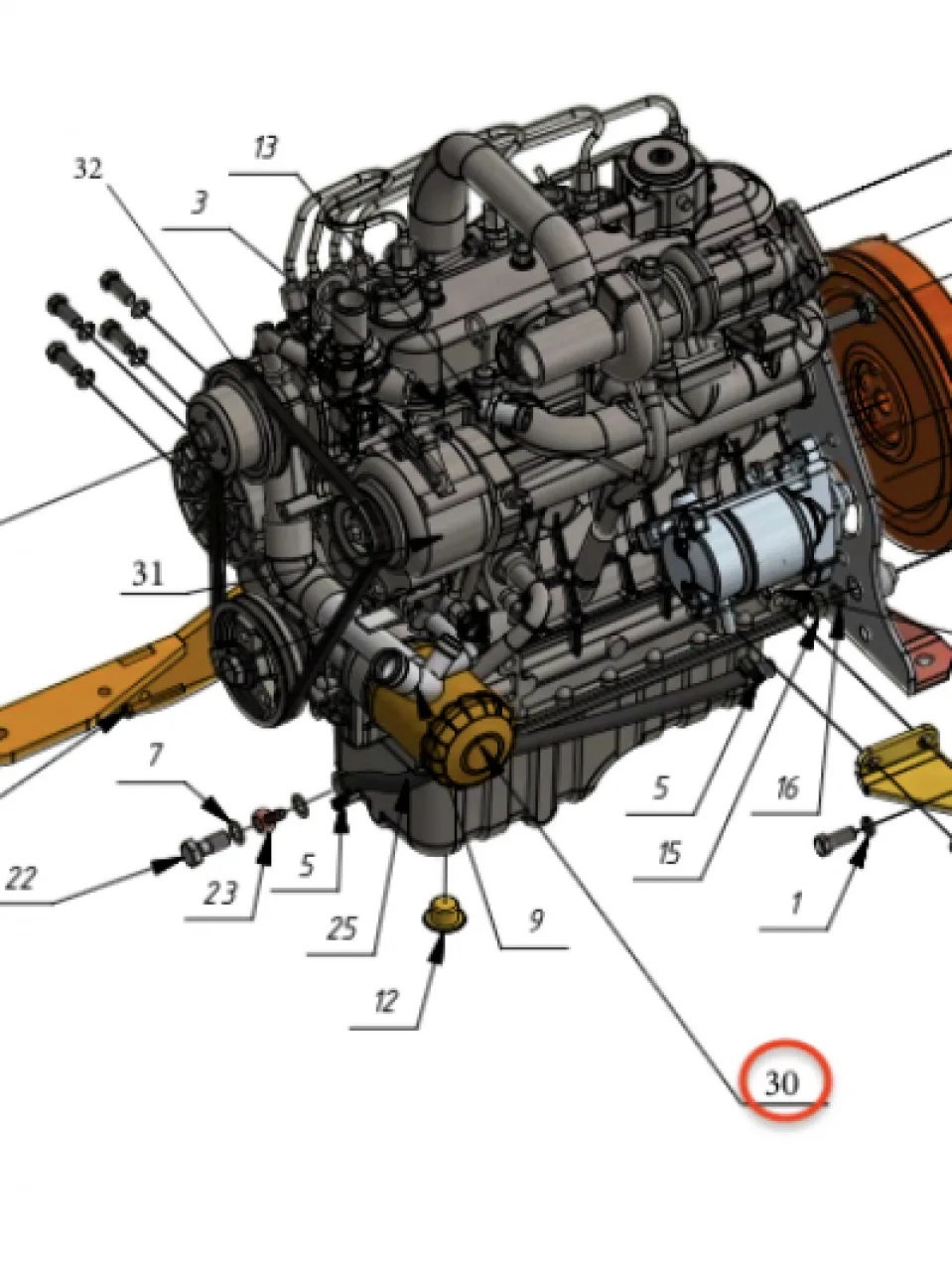 Oil filter (Sherp Pro)