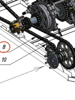 Rear chain - $169.5 CAD - Thumbnail 2