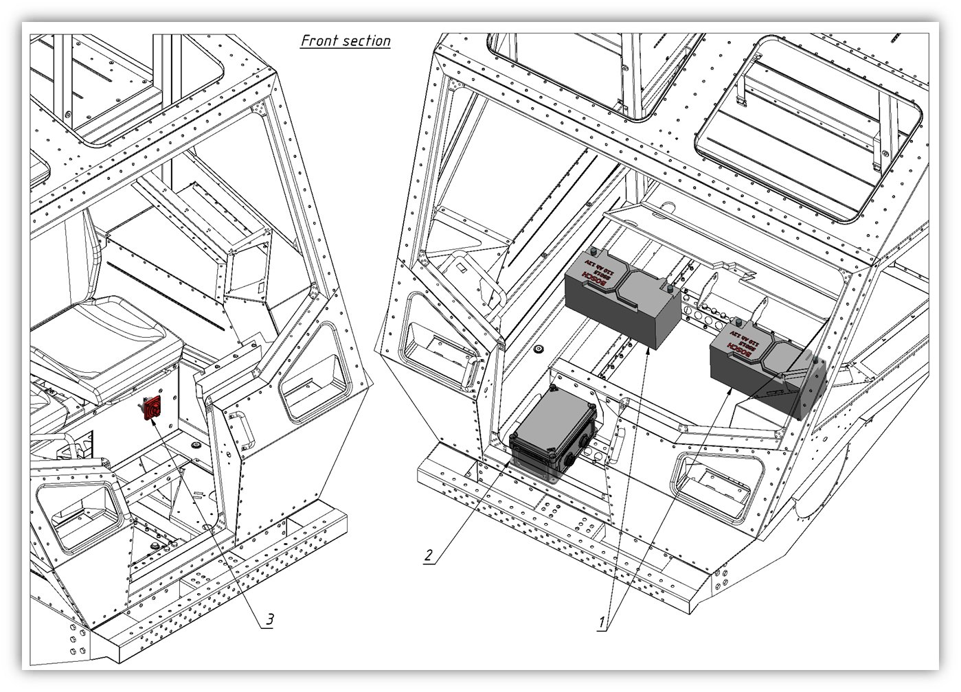 ACCUMULATOR, POWER BLOCK, ON OFF BATTERY SWITCH (1103) | 11-1103-01 parts manual