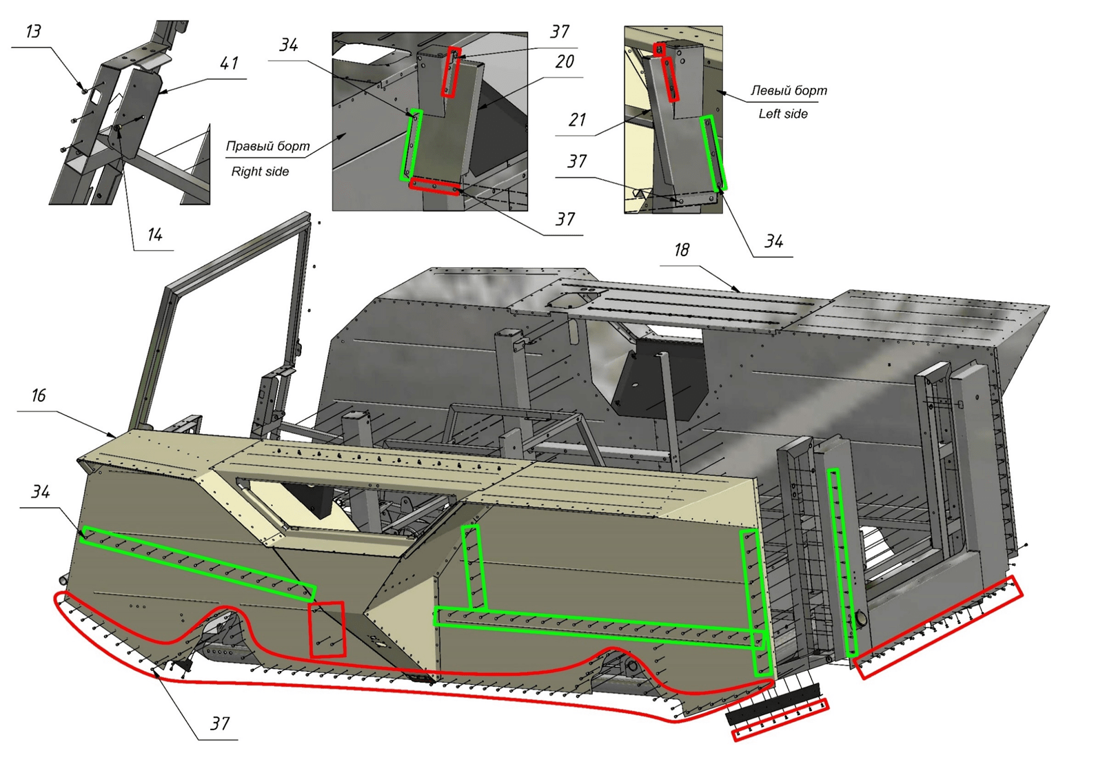BODY ASSEMBLY (0200) | 02-0200-02 parts manual