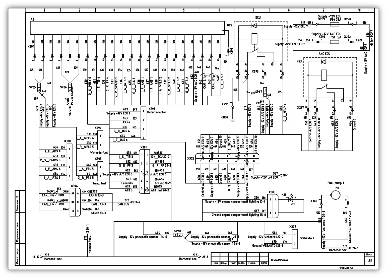 Manual sheet 22