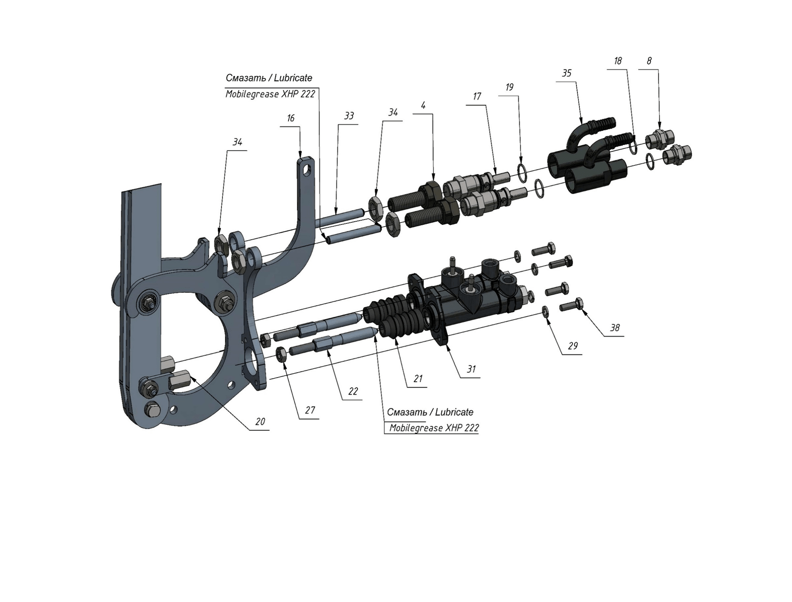 Manual sheet 2