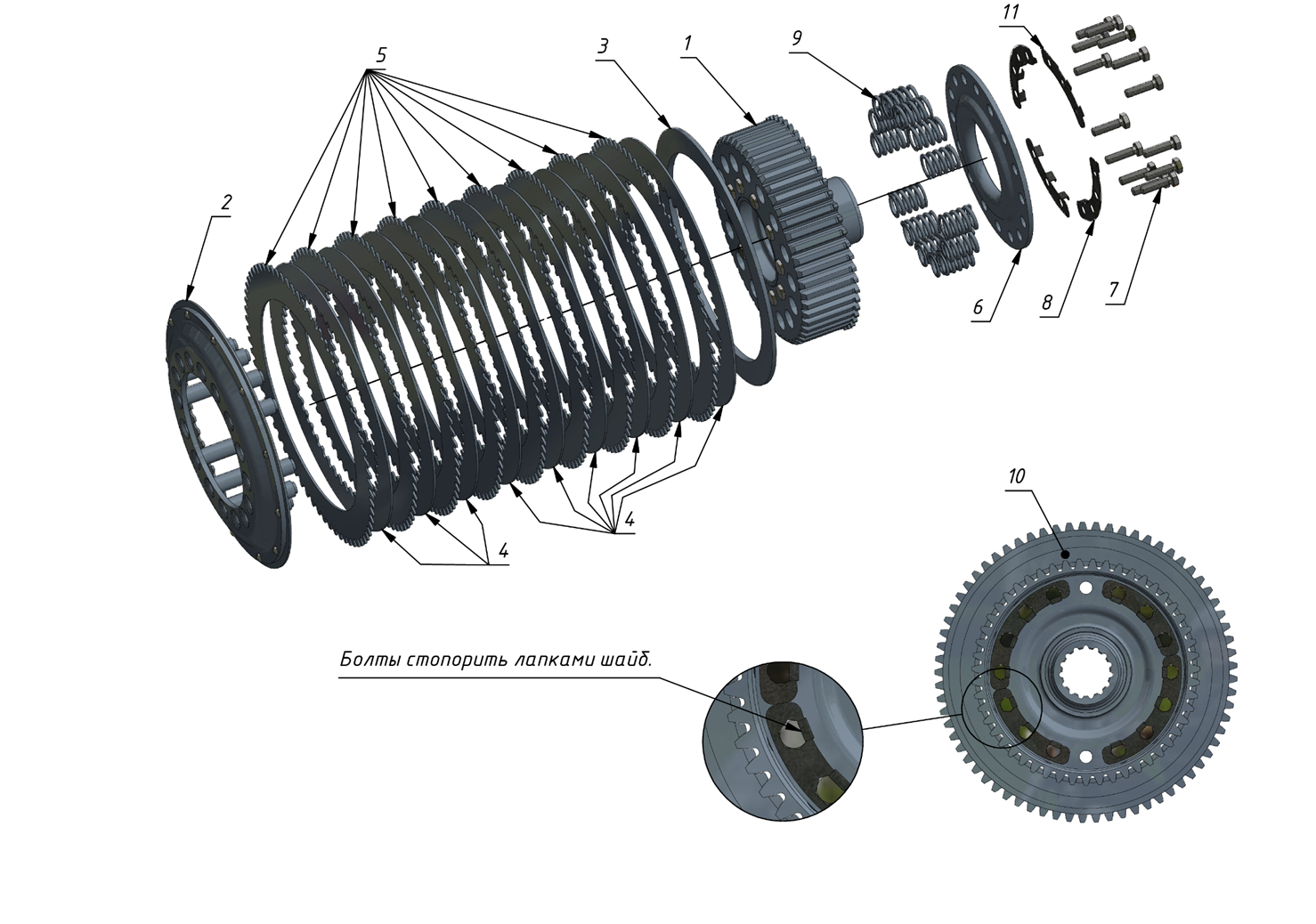 STEERING FRICTION MECHANISM (0300) - CLUTCH ASSEMBLY ver.II | 03-0300-04(2) parts manual
