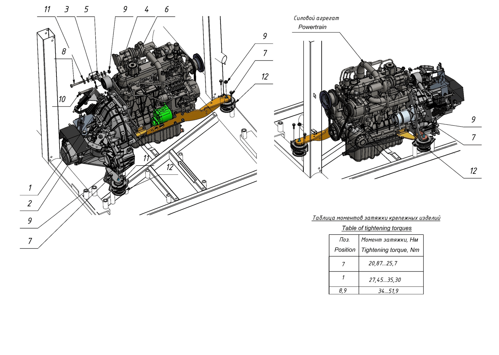 GENERAL ELEMENTS - POWER UNIT INSTALLATION (1000) | 10-1000 parts manual