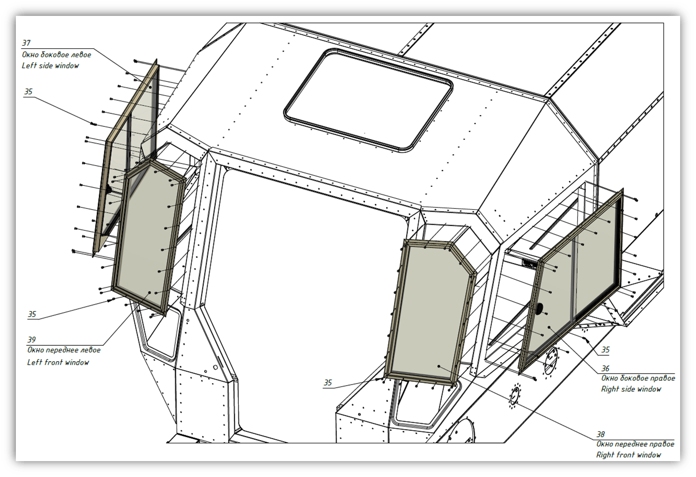 Manual sheet 2