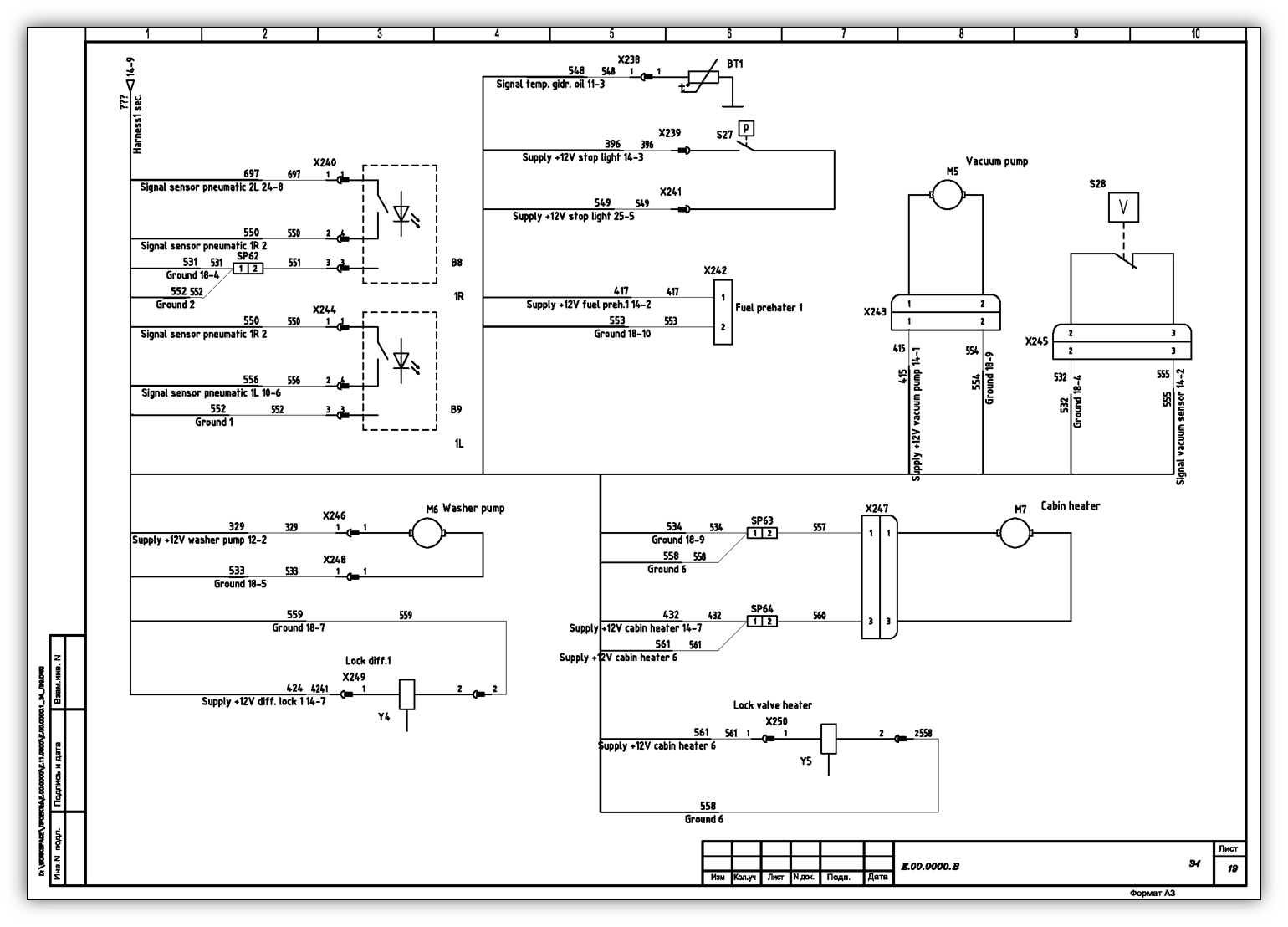 Manual sheet 19