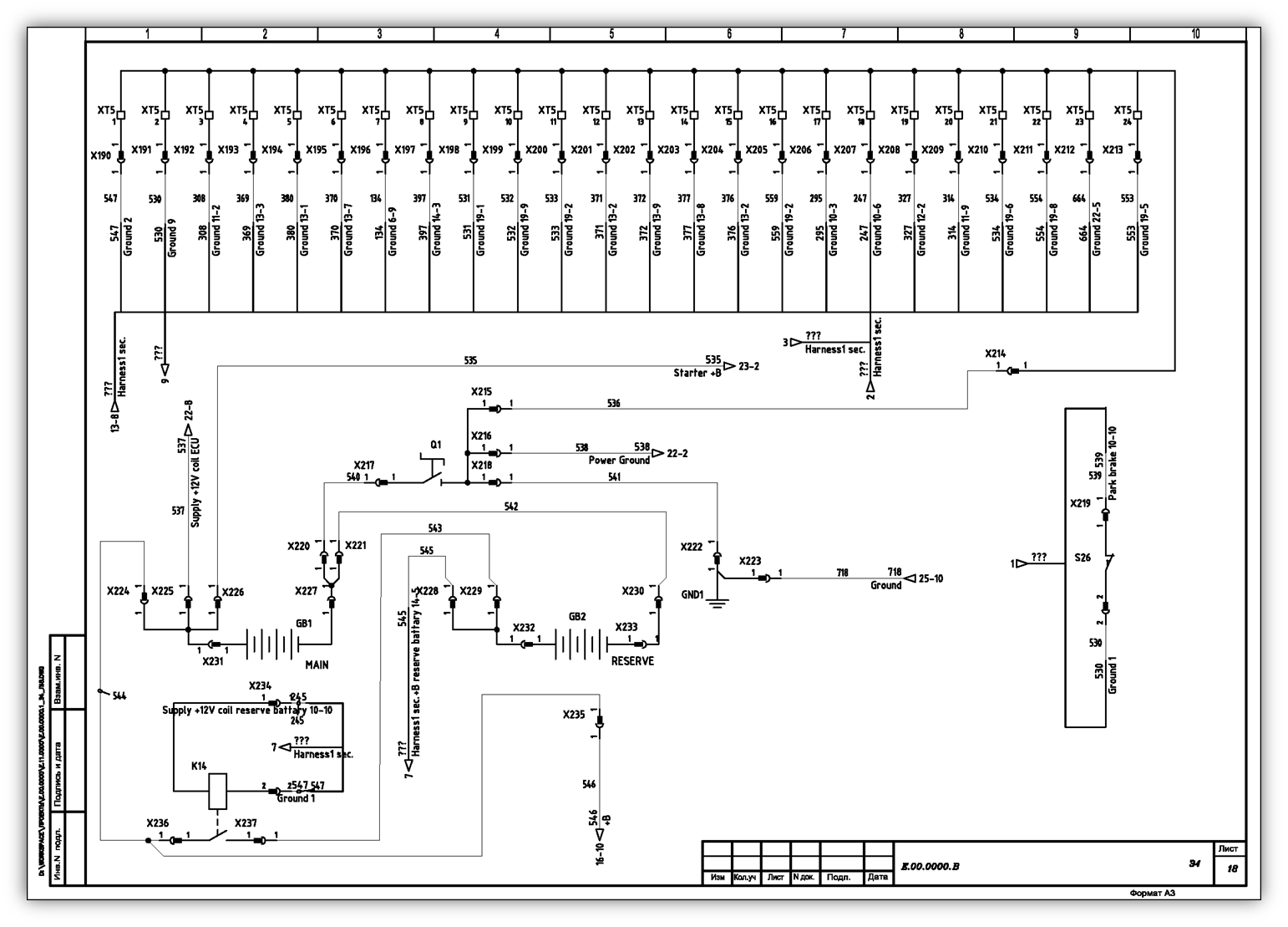 Manual sheet 18
