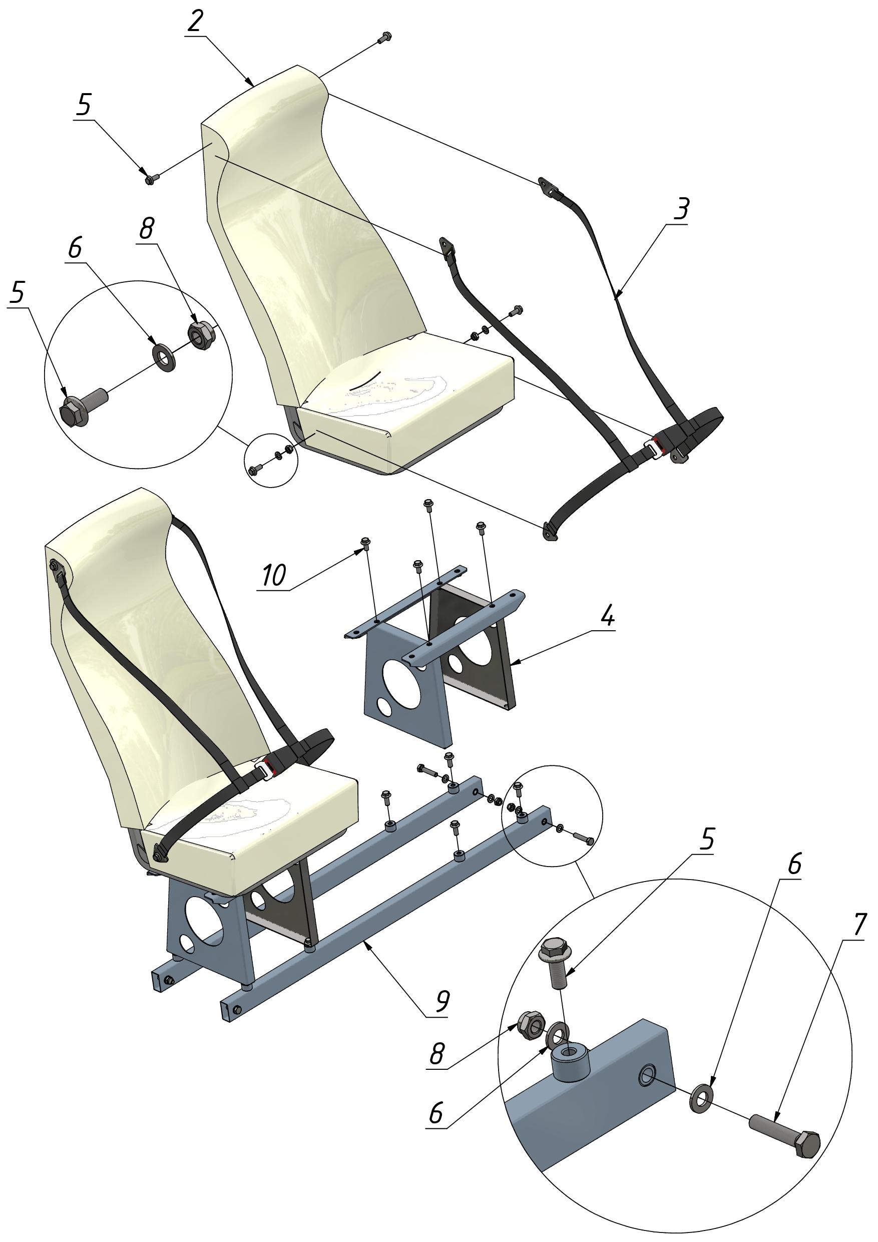 Manual sheet 2