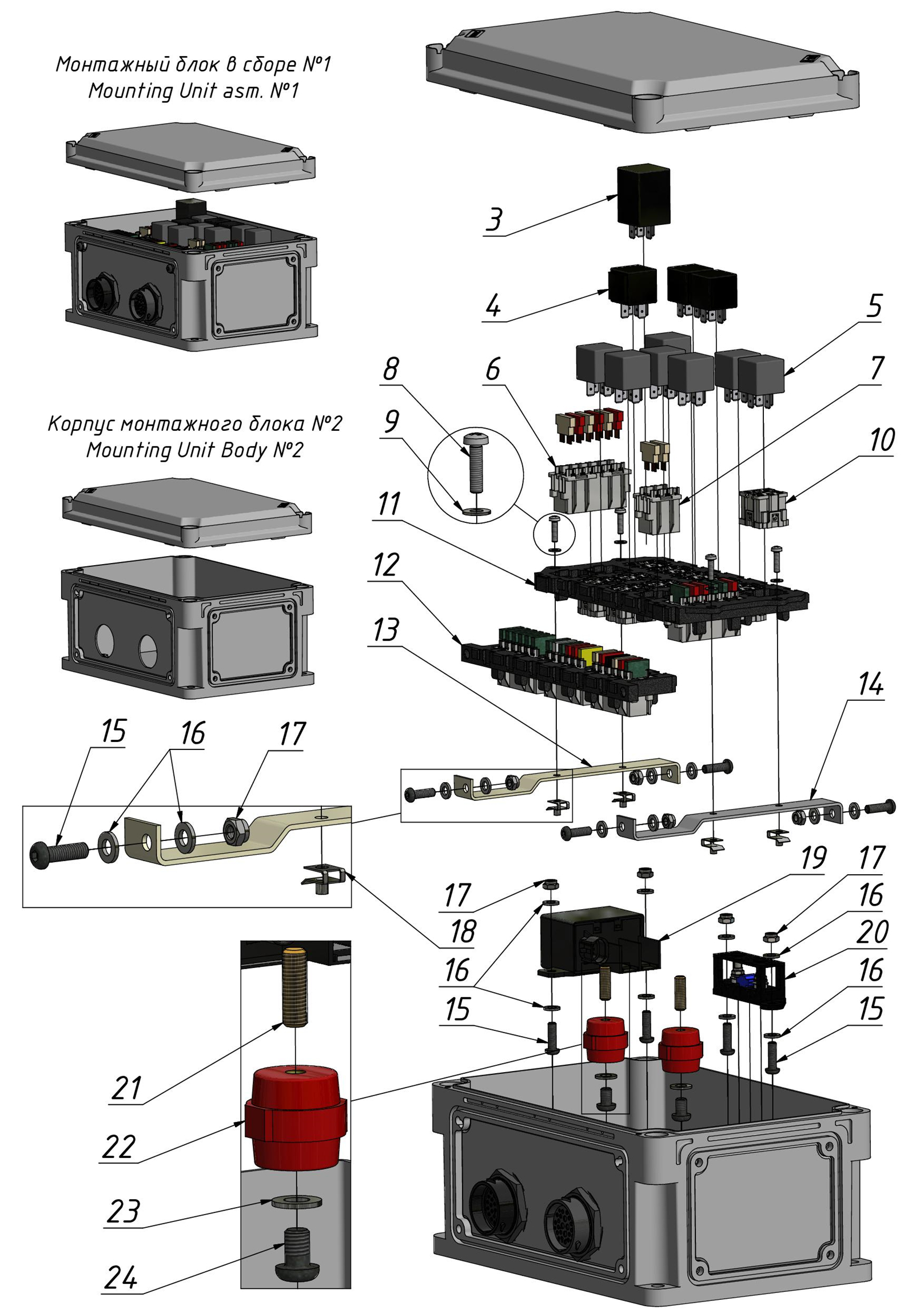 CIRUIT BREAKERS AND RELAY (1105) | 11-1105-01 parts manual