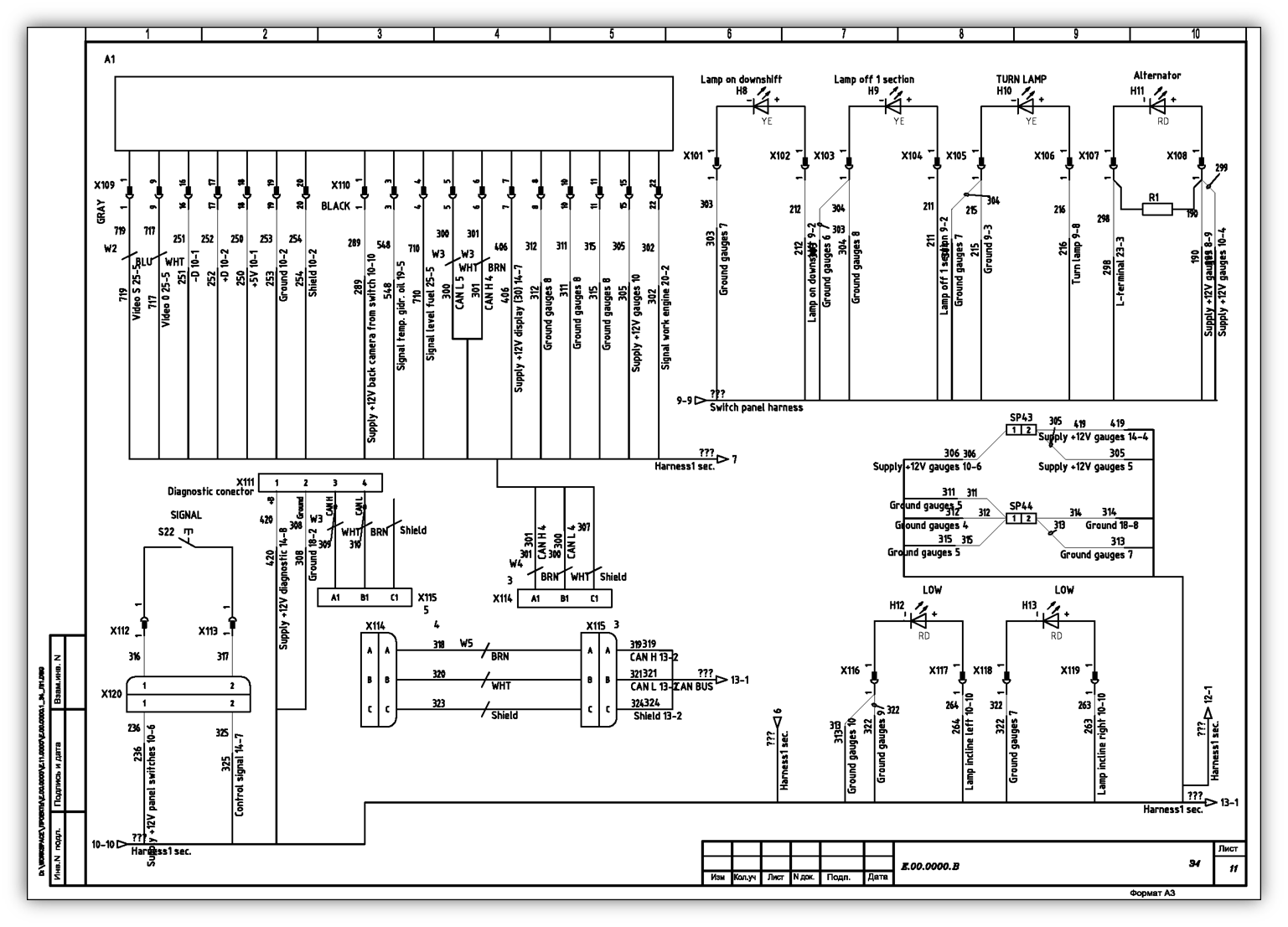 Manual sheet 11