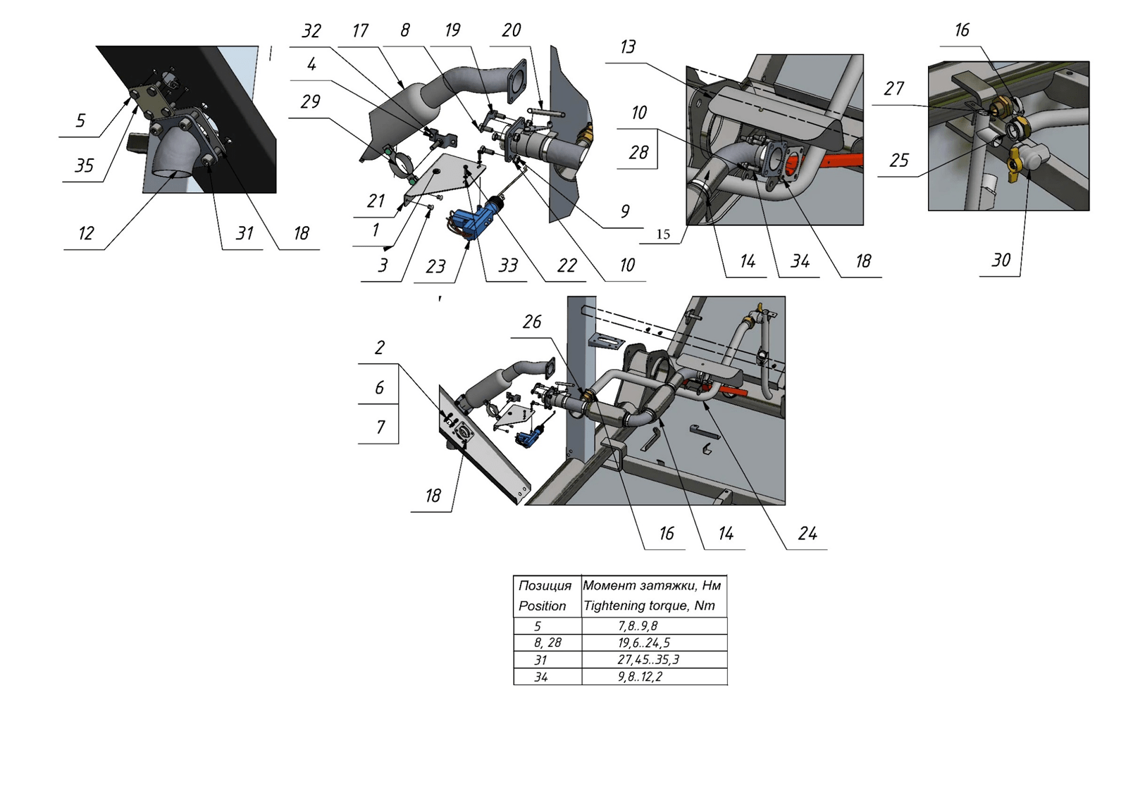 EXHAUST SYSTEM (1003) | 10-1003 parts manual