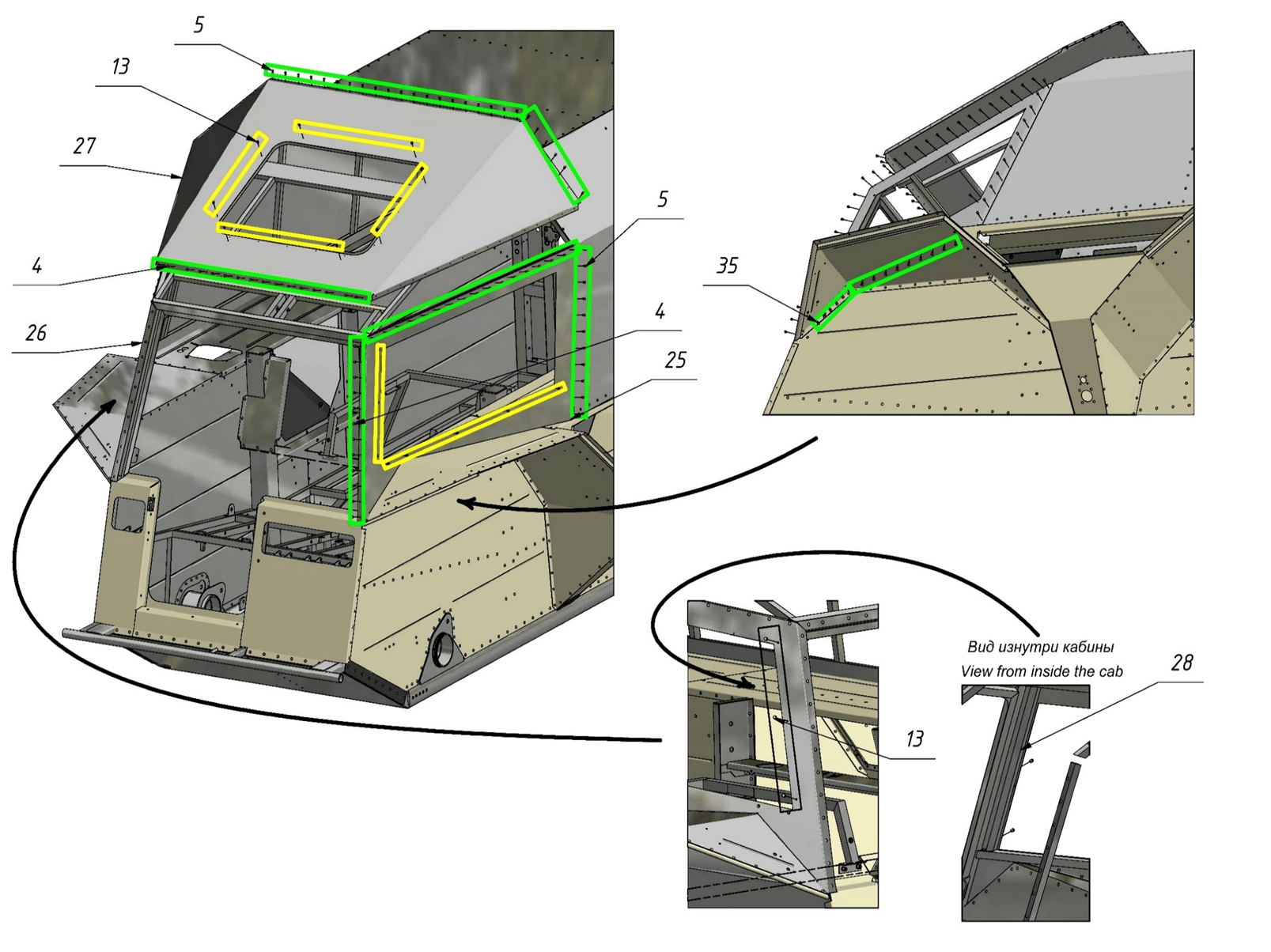 Manual sheet 5