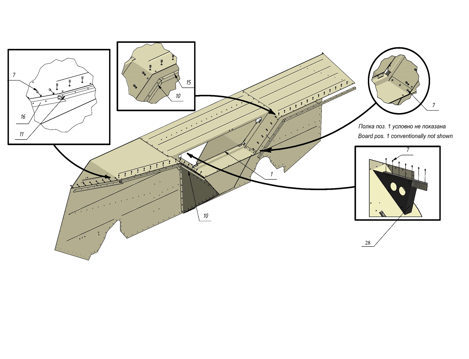 Manual sheet 3
