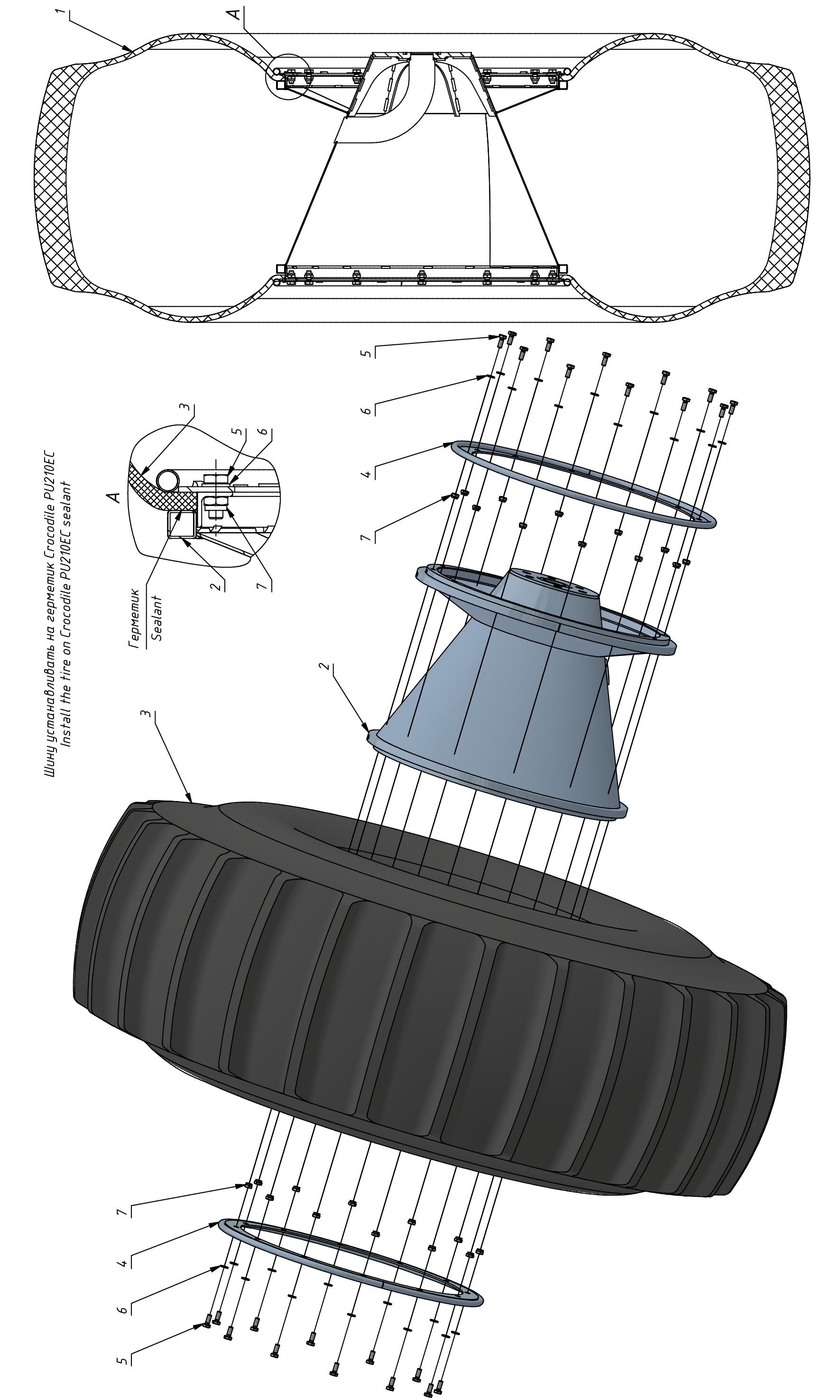 Manual sheet 1
