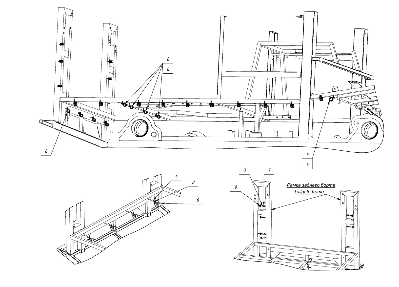 Manual sheet 2