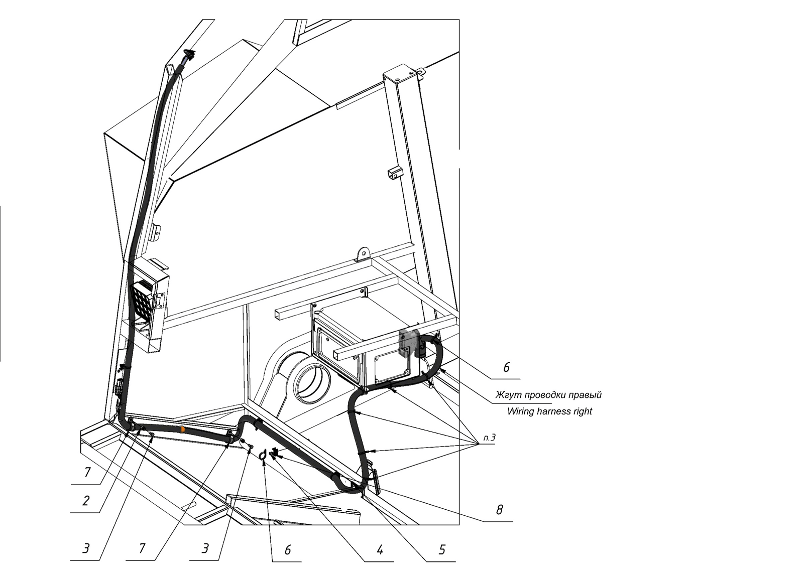 WIRING HARNESSES (1106) | 11-1106-03 parts manual
