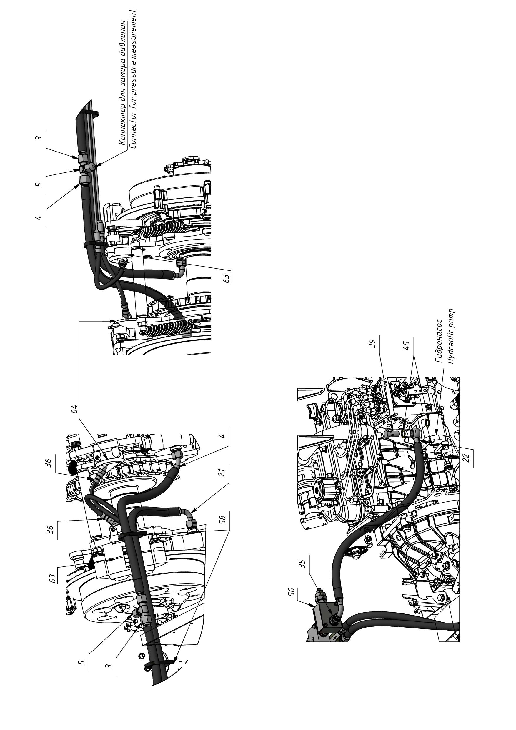 Manual sheet 6