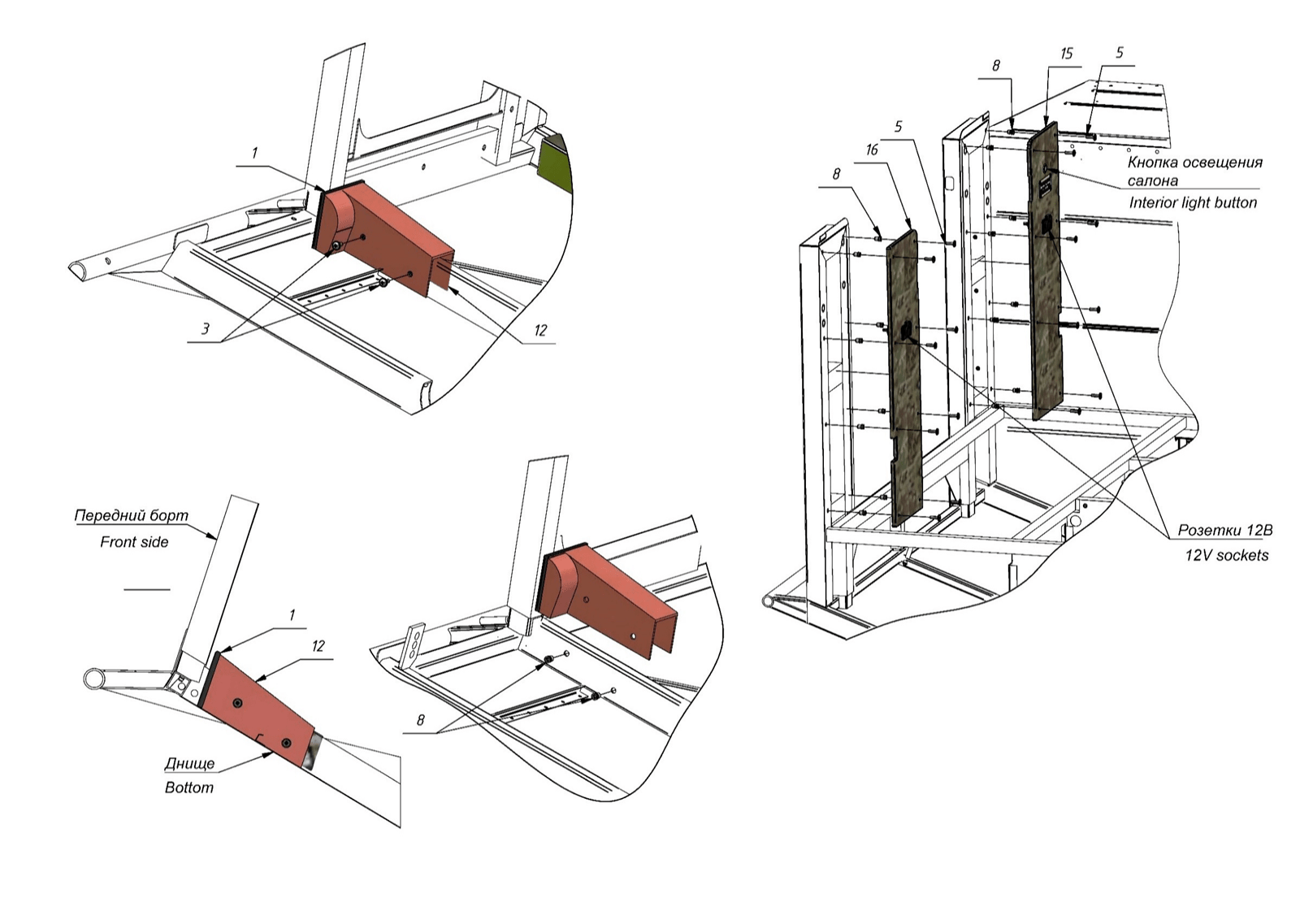Manual sheet 6