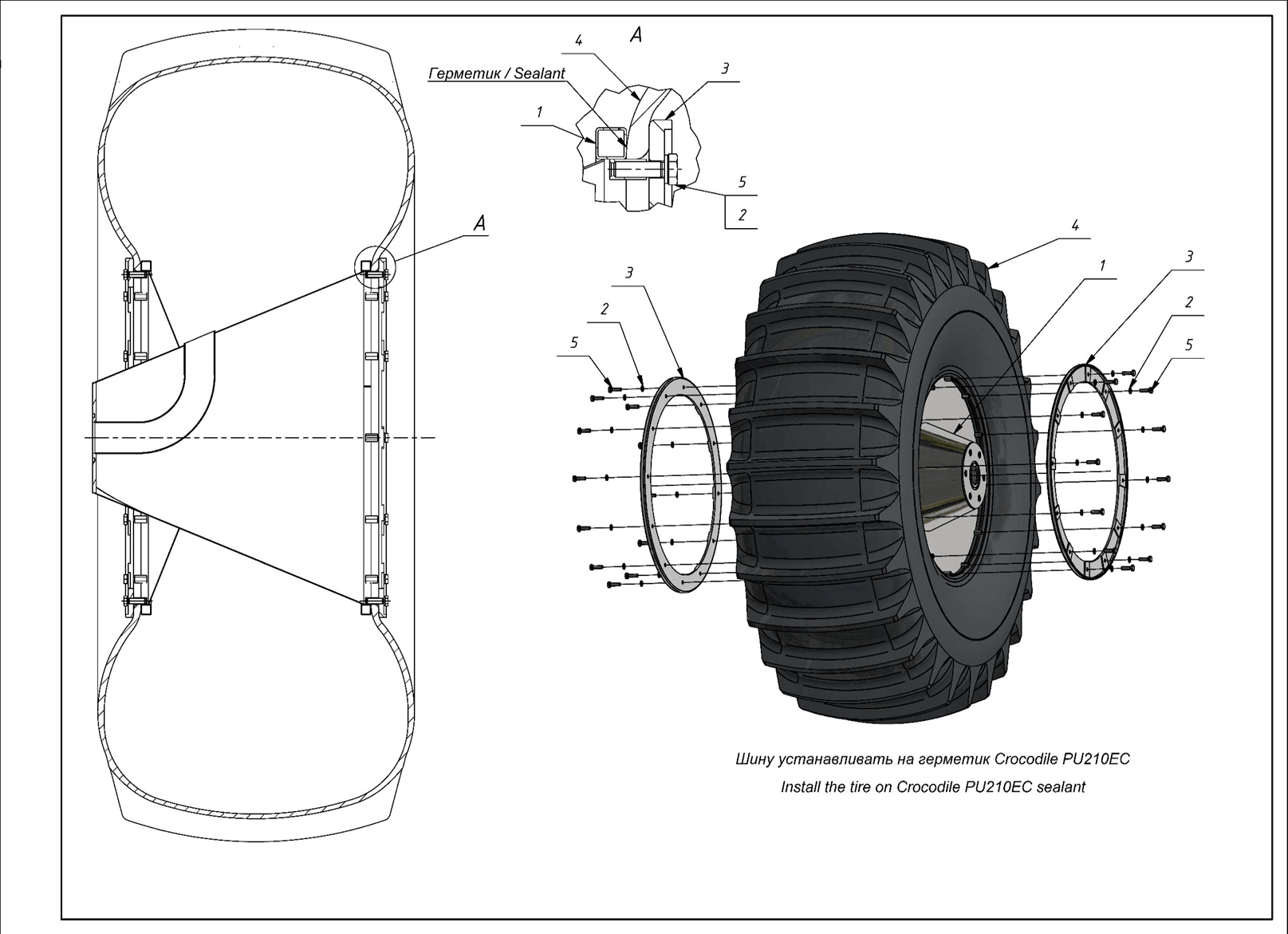 WHEELS (08) parts manuals preview