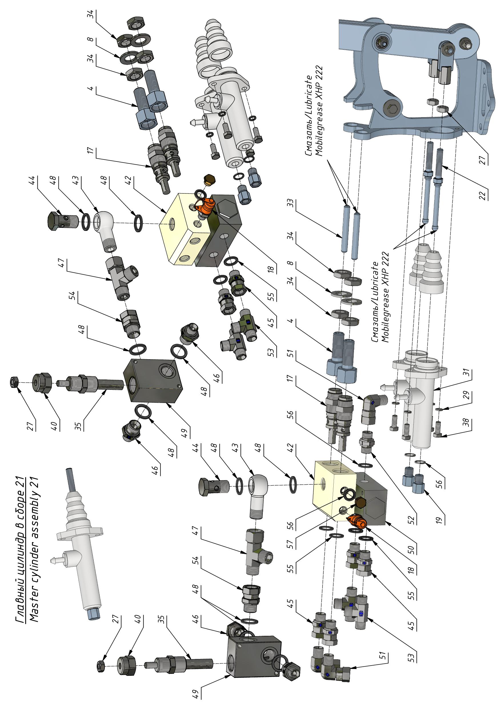 Manual sheet 2