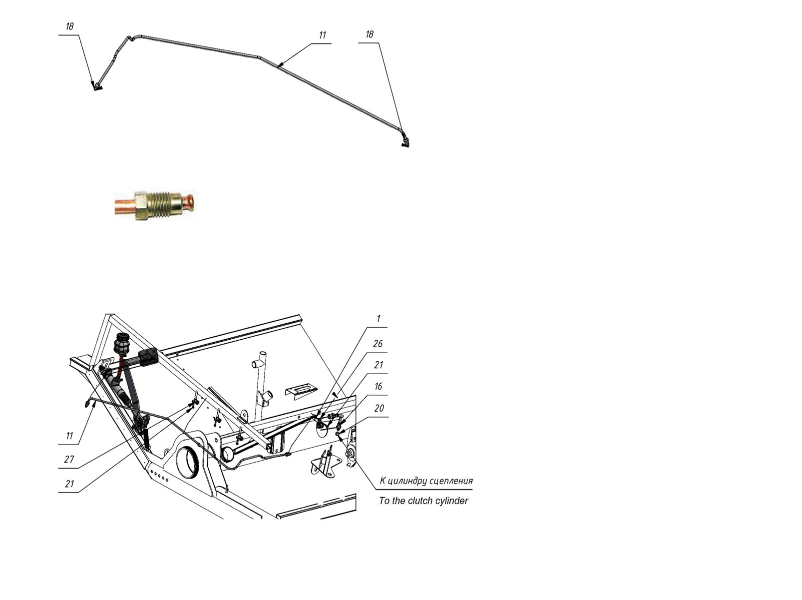 Manual sheet 2