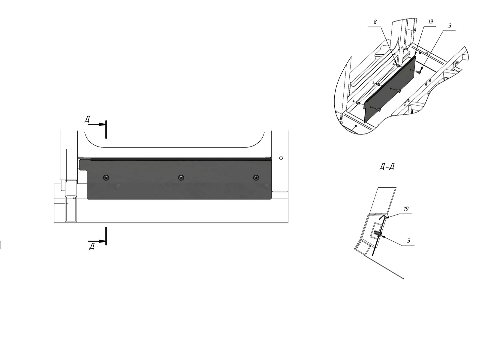 Manual sheet 7