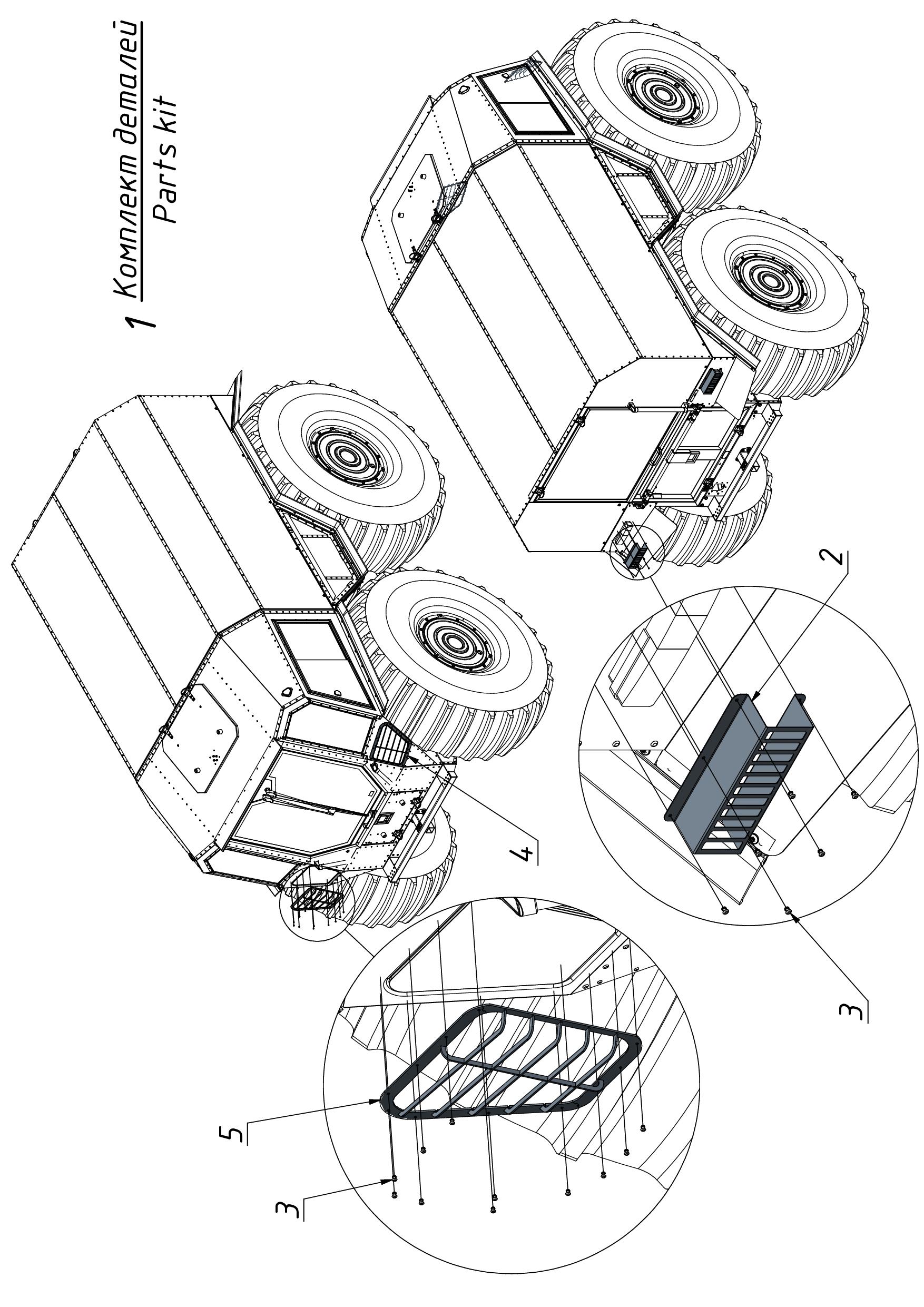 RESCUE EQUIPMENT (13) parts manuals preview