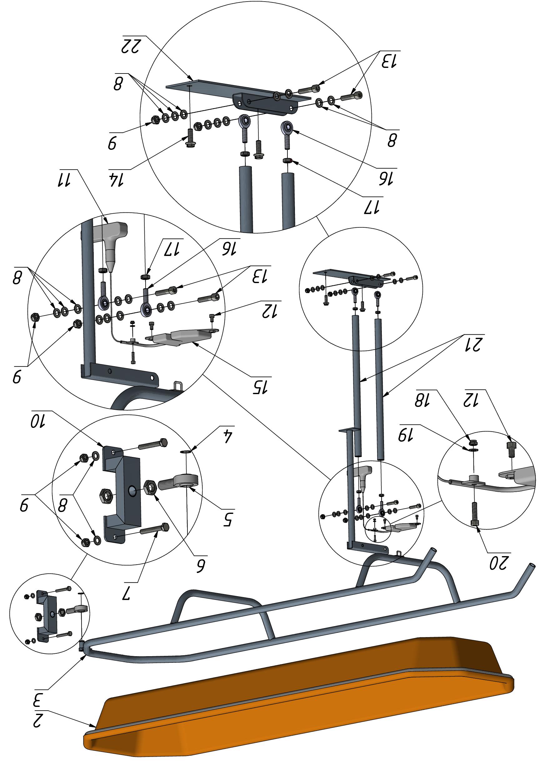 Manual sheet 2